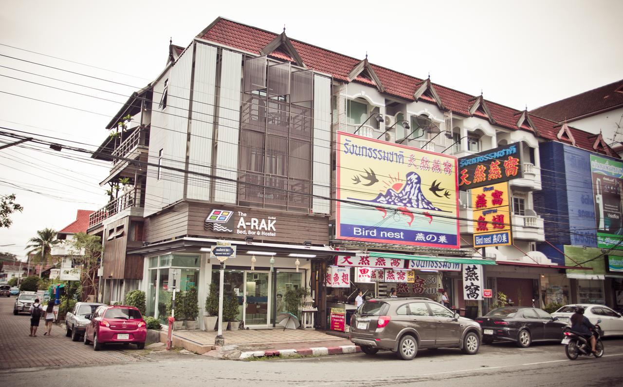 The Arak Bed Bar And Hostel Csiangmaj Kültér fotó